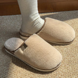 Men's autumn and winter home plush slippers