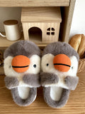 2024 cartoon cute cotton slippers plush slippers for women