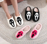 Halloween festival Series slippers for family